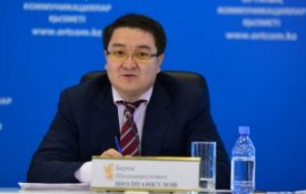 Реорганизация АО «Фонд проблемных кредитов» путем присоединения к нему АО «Компания по реабилитации и управлению активами»