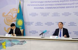«Бұқар жырау ауданының 2017-2018 жылдарға арналған әлеуметтік-экономикалық дамуы»