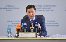 Карагандинская область повышает качество образования