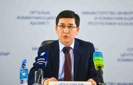 Со следующего года ЕНТ для поступления в ВУЗ на платной основе будет проводиться 4 раза в год