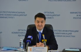 АО «Фонд проблемных кредитов» реорганизуется путем присоединения к нему АО «Компания по реабилитациии управлению активами»