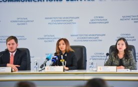 Сандық цифрлық инноваторлар мен үздік IT-компаниясы Digital Bridge форумында анықталады