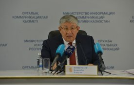 The results of the socio-economic development of the Kyzylorda region for 9 months of 2018