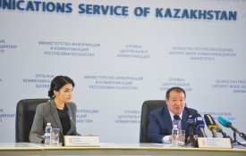 New legislation in the field of housing and communal services developed in Kazakhstan