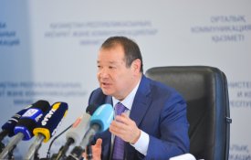 «Мүлік иелері қауымдастығы» «бір үй - бір иегер бірлестігі - бір шот» қағидаты бойынша жұмыс жасайды