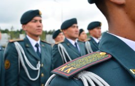 В Казахстане появятся кадеты