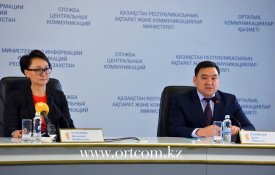 IV Чемпионат WorldSkills Kazakhstan пройдет в Астане