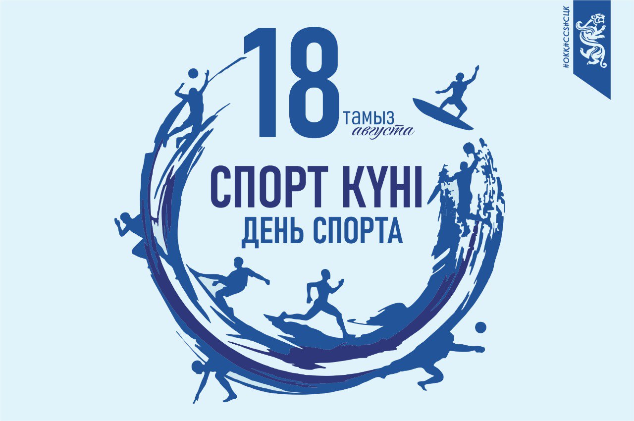 Қисық секс порно